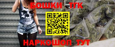 а пвп мука Шелехов