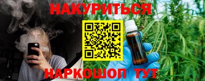 а пвп мука Шелехов