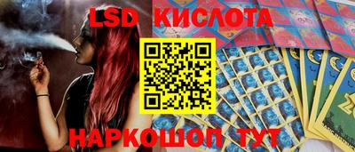 метадон Шебекино