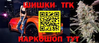 а пвп мука Шелехов
