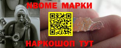 а пвп мука Шелехов