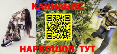 а пвп мука Шелехов