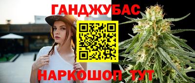 а пвп мука Шелехов