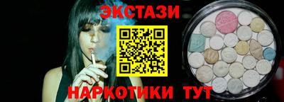 а пвп мука Шелехов