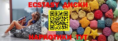 а пвп мука Шелехов