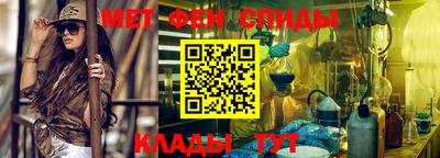 сатива Шахты