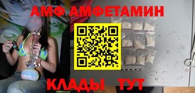 а пвп мука Шелехов