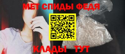 а пвп мука Шелехов