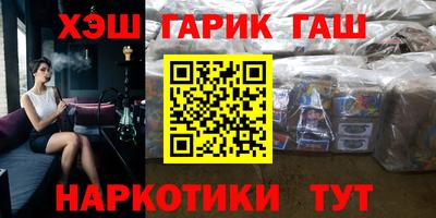 а пвп мука Шелехов