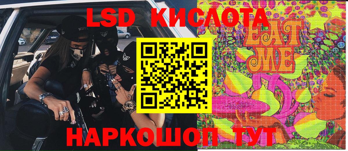 Марки N-bome 1,8мг  Марки NBOMe  Алатырь  Марки N-bome 1,8мг  Вход с VPN 